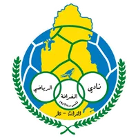 Al-Gharafa
