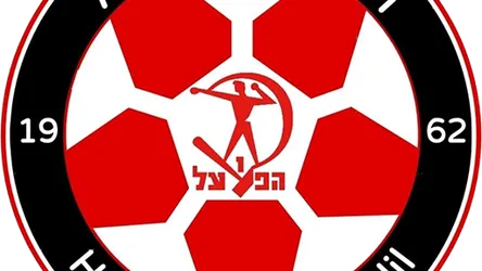 Hapoel Nof HaGalil