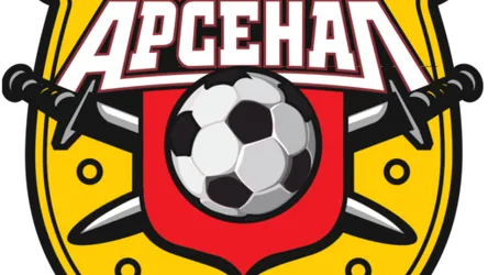Arsenal Tula