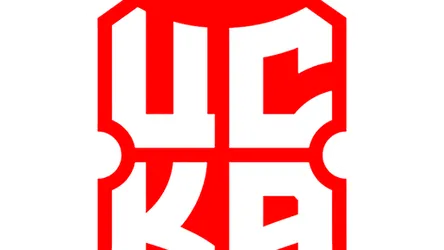 CSKA 1948