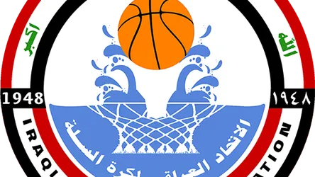 Iraq Basketball