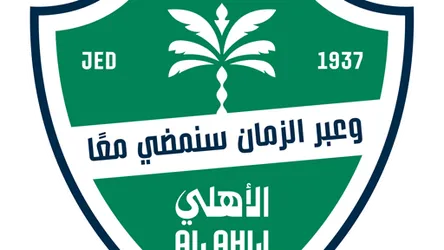 Al-Ahli
