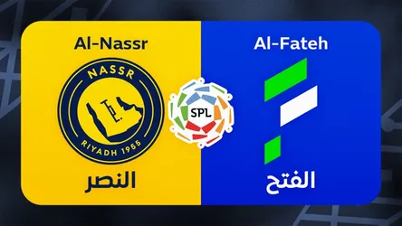 Al-Nassr vs Al-Fateh