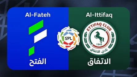 Qəbələ vs Şəfa