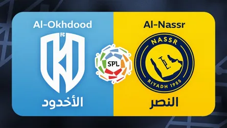 Al-Okhdood vs Al-Nassr