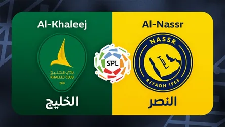 Al-Khaleej vs Al-Nassr