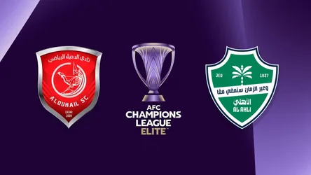 Al-Ahli vs Al-Duhail
