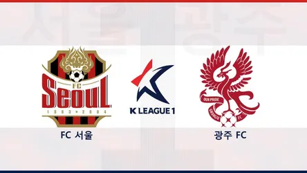 FC Seoul vs Gwangju FC