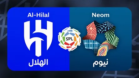 Al-Hilal vs Neom