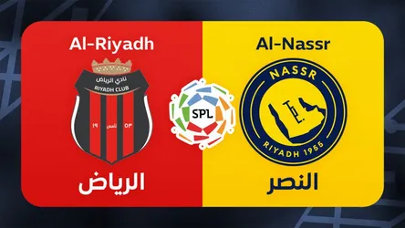 Al-Riyadh vs Al-Nassr