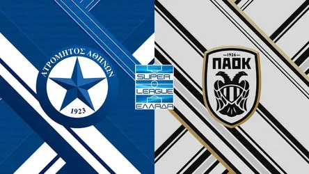 Atromitos vs PAOK