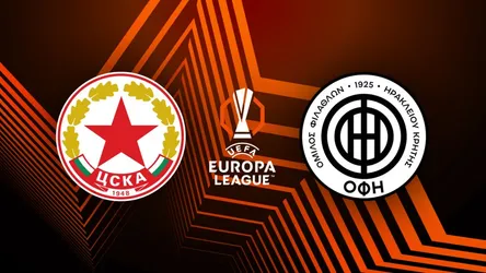 CSKA Sofia vs OFI