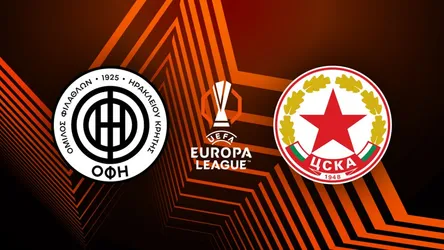 OFI vs CSKA Sofia