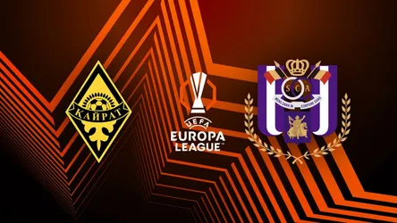 Kairat Almaty vs Anderlecht