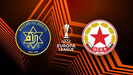 Maccabi Tel Aviv vs CSKA Sofia