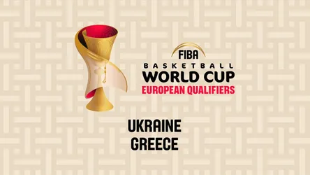 Ukraine Basketball vs Greece Basketball