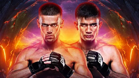 ONE Fight Night 44 Jarvis vs Rungrawee II