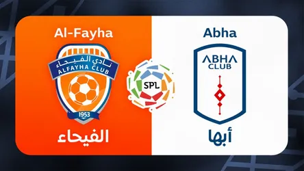 Al-Fayha vs Abha