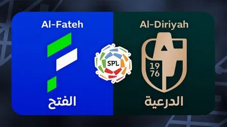 Al-Fateh vs Al-Diriyah