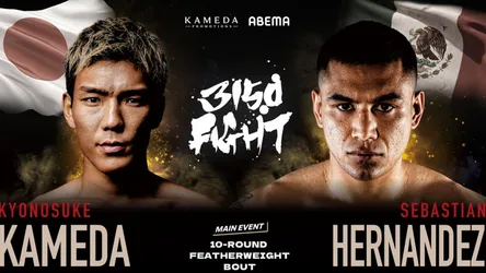 Kyonosuke Kameda vs Sebastian Hernandez