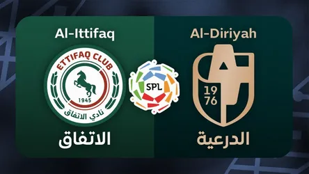 Al-Ettifaq vs Al-Diriyah