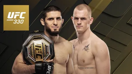 UFC 330 Makhachev vs Machado Garry