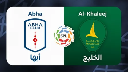 Abha vs Al-Khaleej