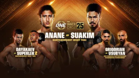 ONE The Inner Circle 25: Anane vs. Suakim