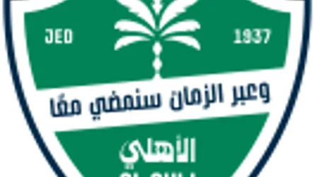 Al-Ahli Jeddah