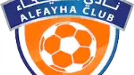 Al-Fayha